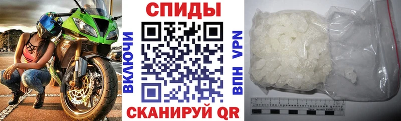 АМФЕТАМИН 98%  цена наркотик  Пыталово 