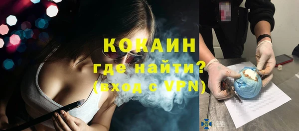а пвп мука Наволоки