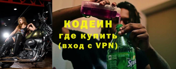 мяу мяу мука Михайловск