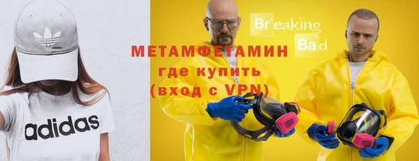 бошки Михайлов