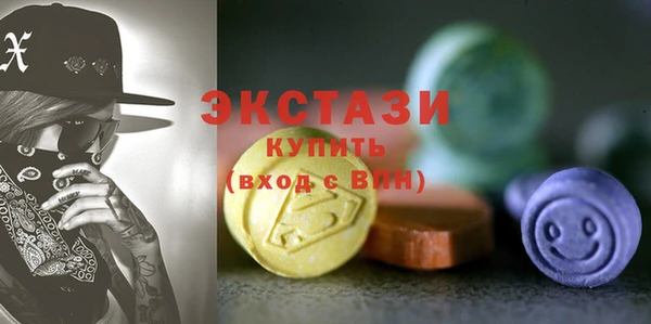 мяу мяу мука Михайловск