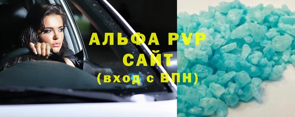 бошки Михайлов