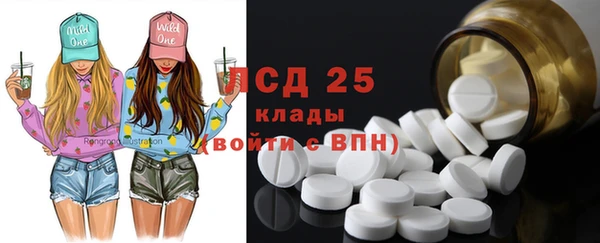 винт Навашино