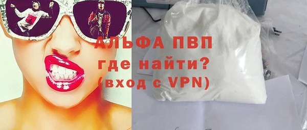 мяу мяу мука Михайловск
