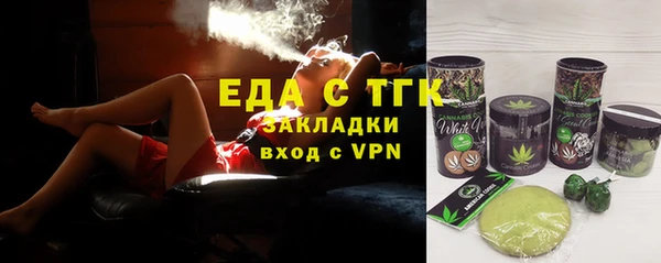 кокс Надым