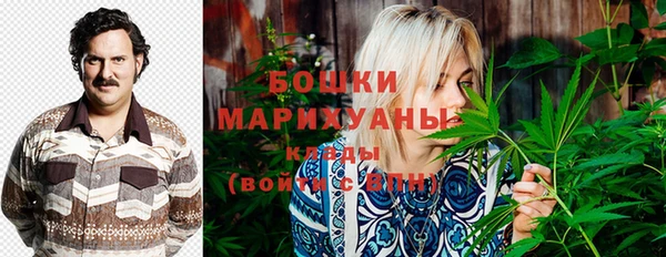 тгк Михайловка