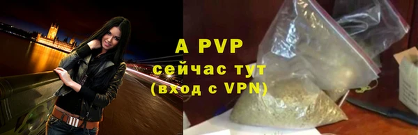 бошки Михайлов