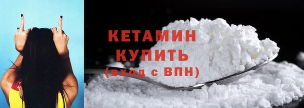 мяу мяу мука Михайловск