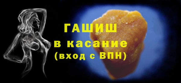 винт Навашино