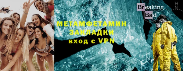 мяу мяу мука Михайловск