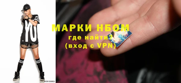 винт Навашино