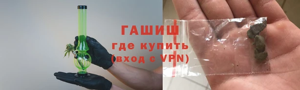 мяу мяу мука Михайловск