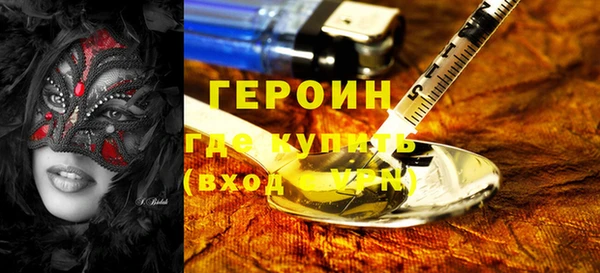 винт Навашино