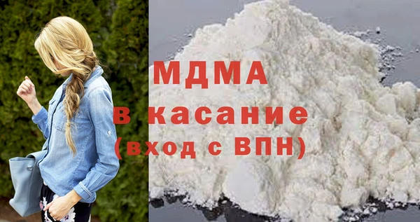 а пвп мука Наволоки