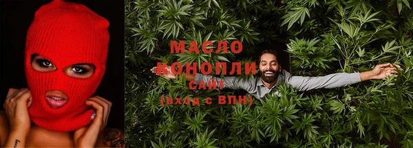 бошки Михайлов