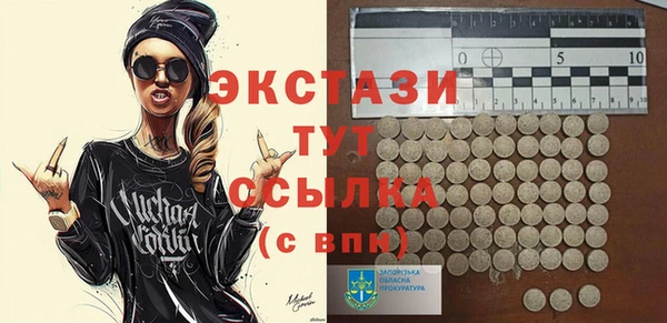 винт Навашино