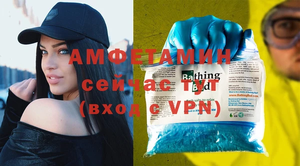 бошки Михайлов