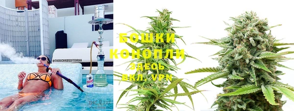 мяу мяу мука Михайловск
