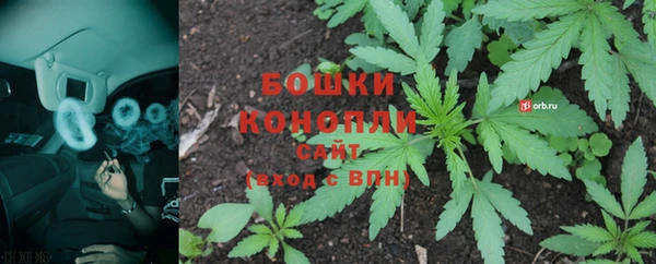 кокс Надым