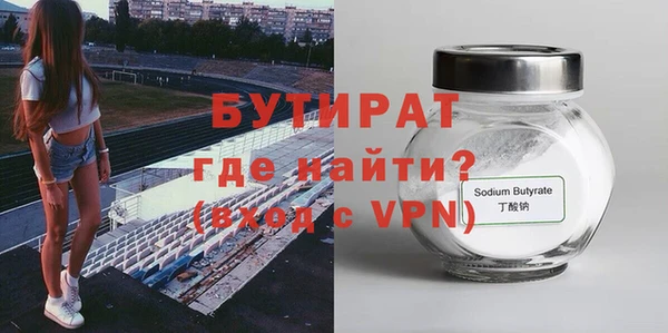 кокс Надым