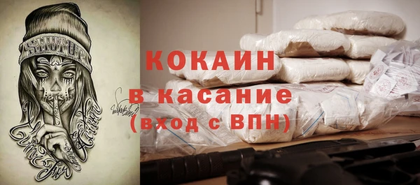 а пвп мука Наволоки