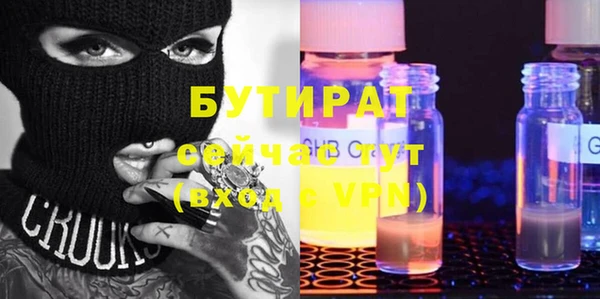 кокс Надым