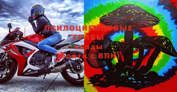 винт Навашино