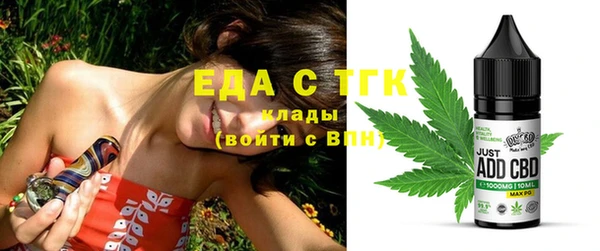 кокс Надым