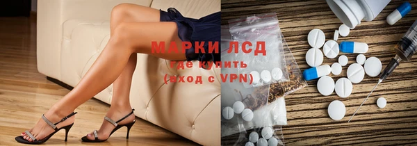 а пвп мука Наволоки
