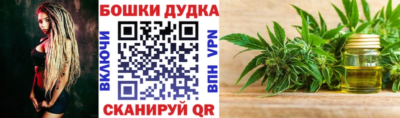 kraken зеркало  Пыталово  Конопля SATIVA & INDICA 