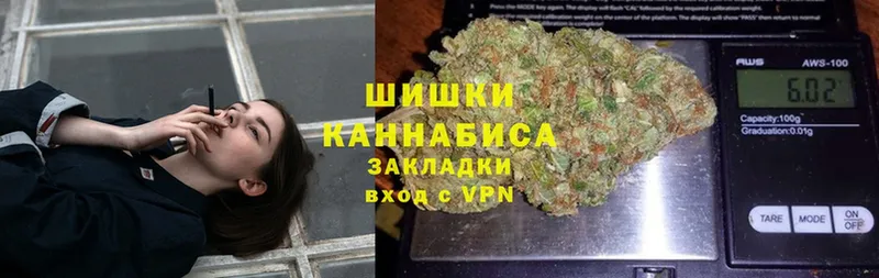 Канабис SATIVA & INDICA  kraken   Пыталово 